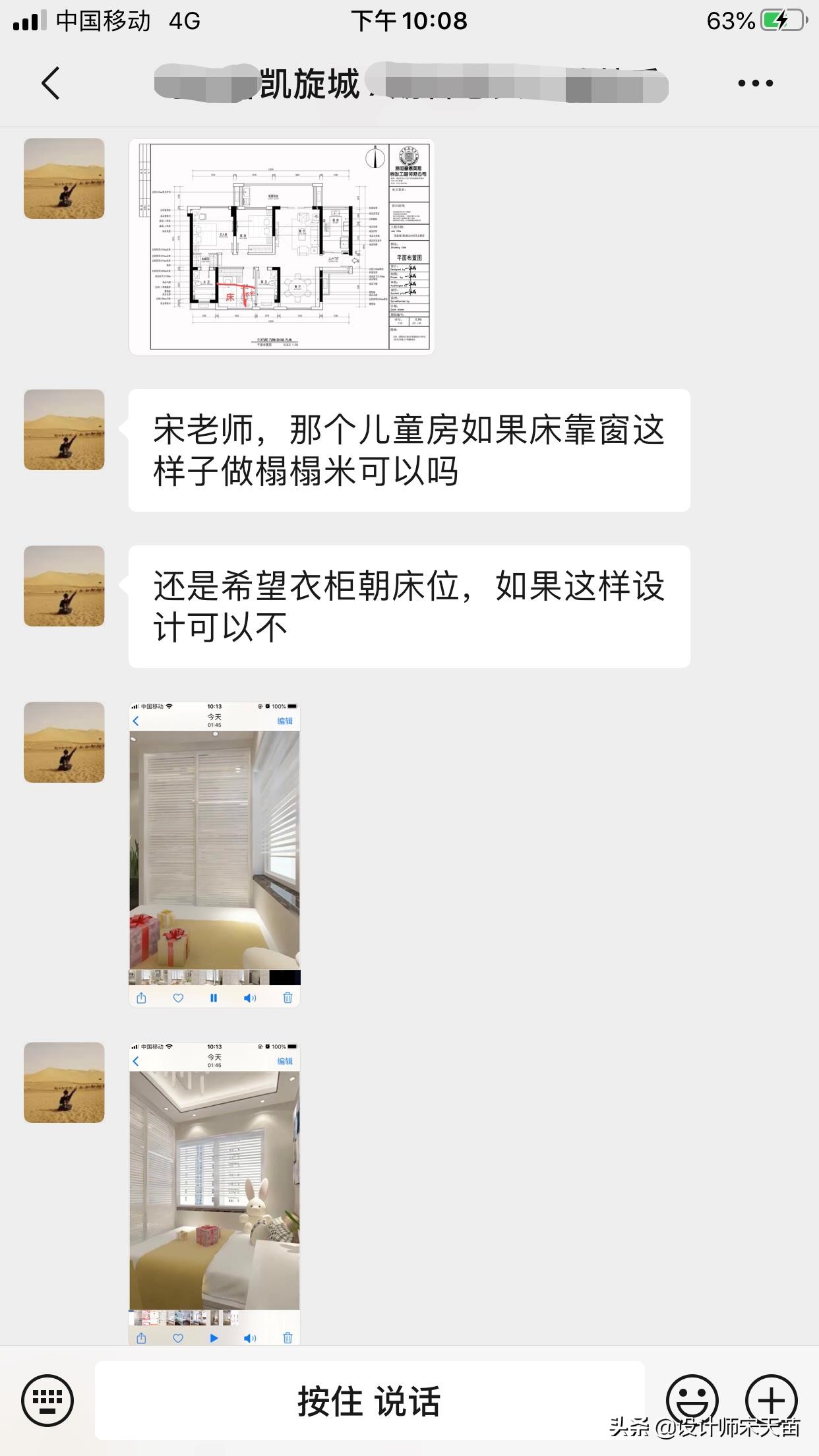 榻榻米受潮发霉的解决方法,榻榻米里发霉变黑了怎么办