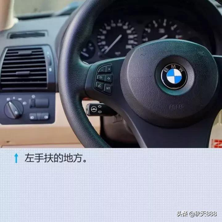 x5e53案例,宝马x5e53极品