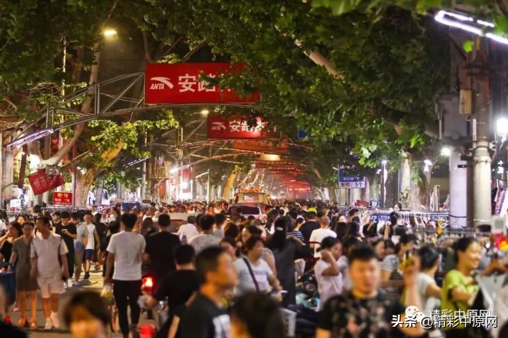 郑州夜经济中哪个商圈好,郑州夜经济