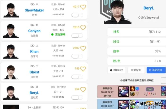 lol娆ф湇澶毦鎵撲簡,lol娆ф湇绮惧僵鎿嶄綔