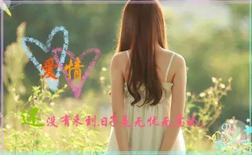 世界上的事最好一笑了之,世界上最美好的事就是笑起来