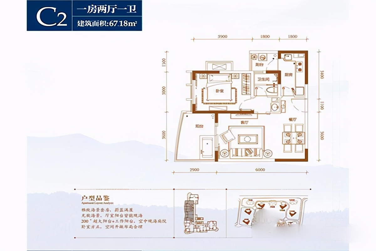 美好龙沐湾现状,美好龙沐湾生活条件怎么样