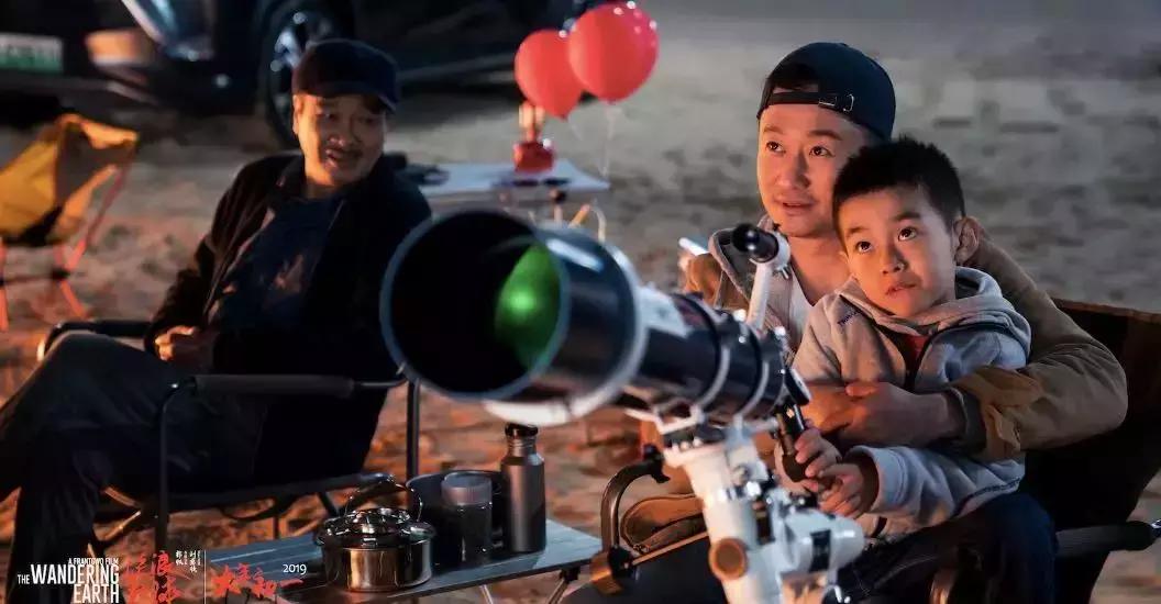 流浪地球十个细思极恐的细节2,红警流浪地球卡bug