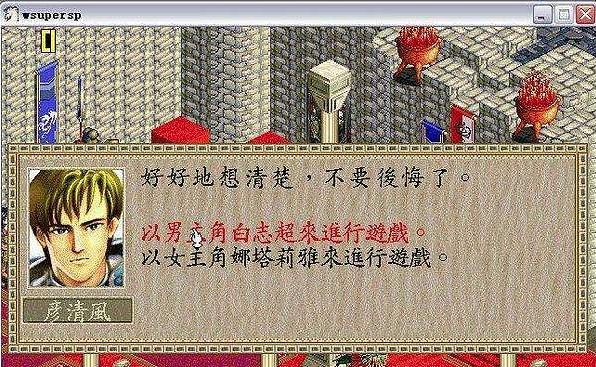 这个曾经玩家过亿的游戏公司为什么销声匿迹了？丨游戏公司异闻录