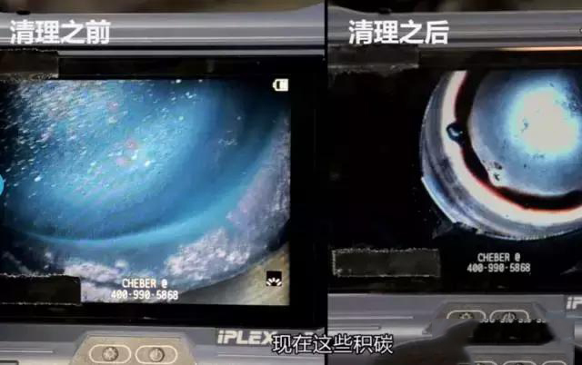 燃油添加剂pea的作用,燃油添加剂对喷油嘴清洗有作用吗