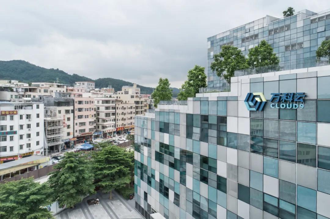 天河智慧城万科云公寓,智慧城万科云