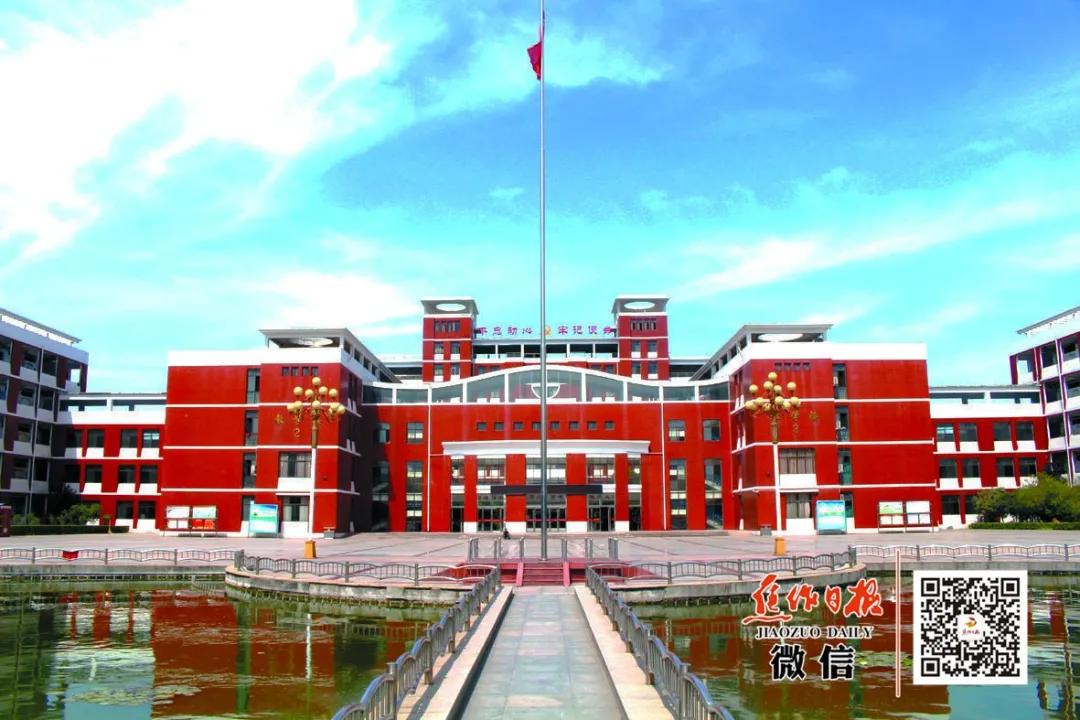 博爱教育机构怎么样,博爱教育意义深厚