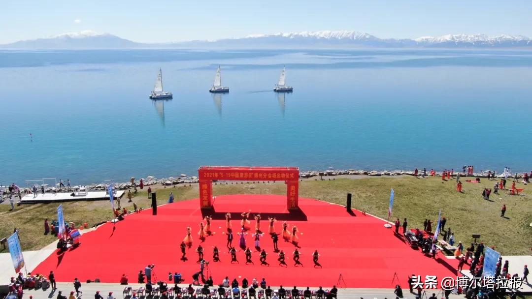 鍗氬窞鐨勫ソ娑堟伅,鍗氬窞澶╂皵浠婂ぉ