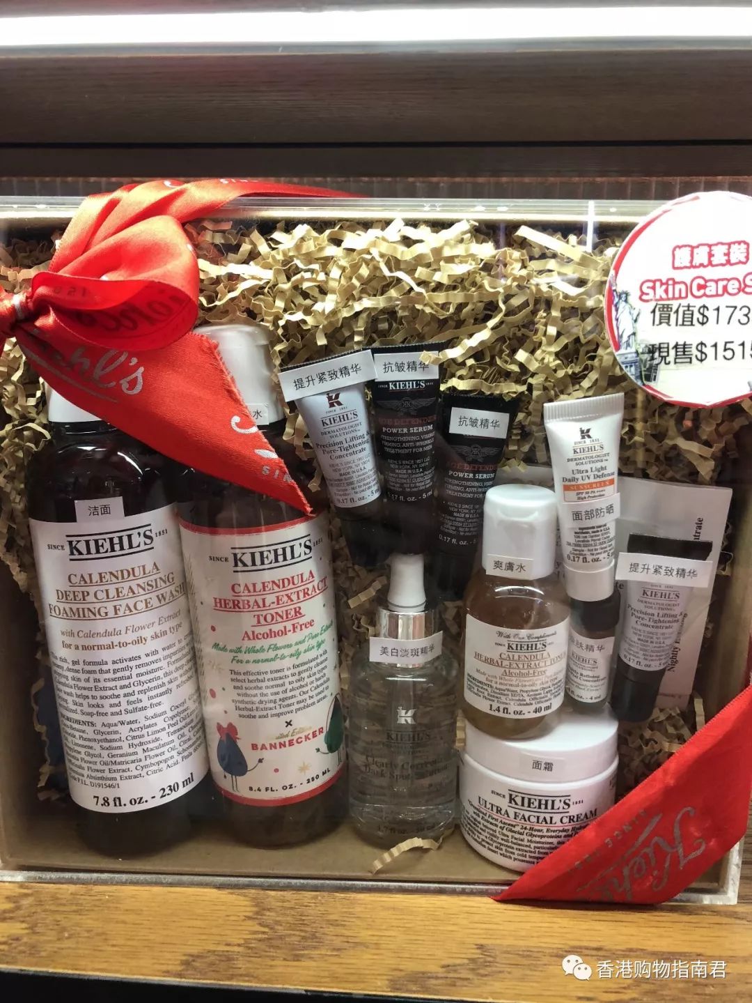 转自香港购物君:实拍DFS的15大品牌!最后被赶走。。。