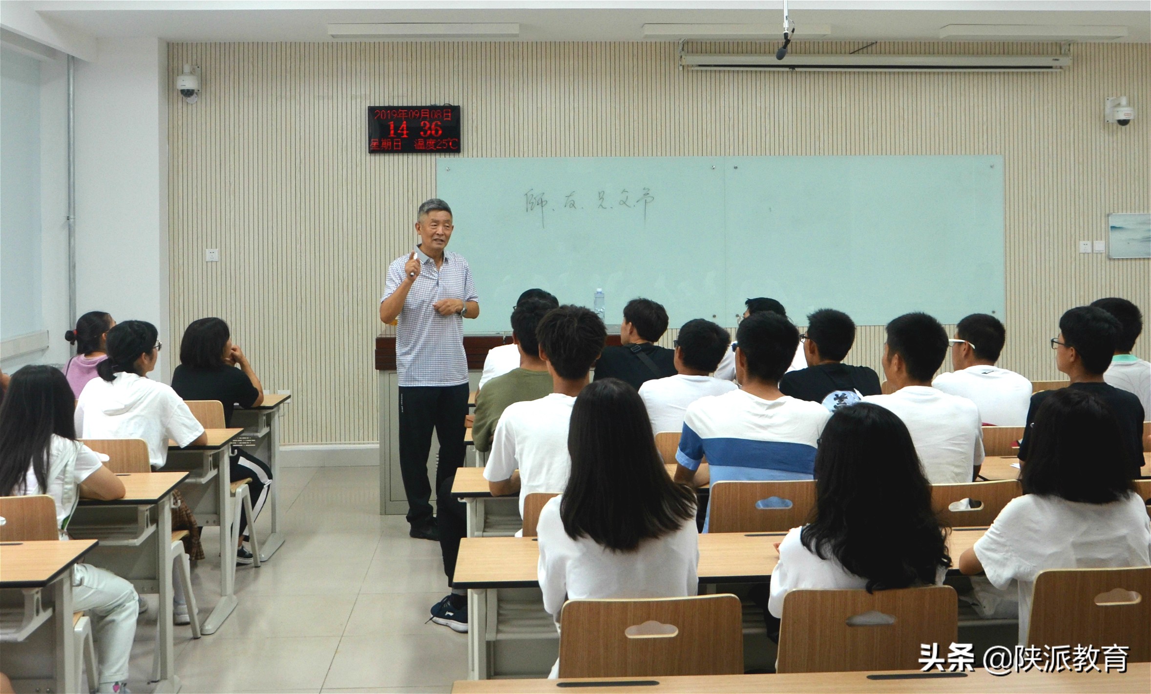 西北农林科技大学教授杨改河:二级教授的业余新爱好