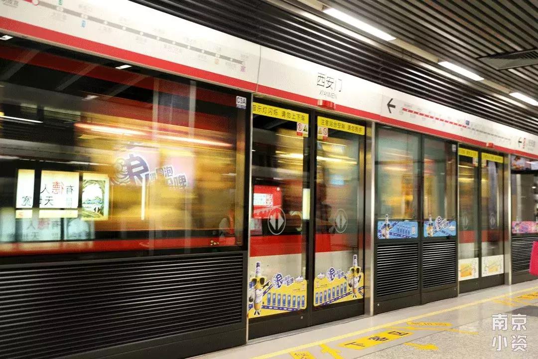 你不知道的南京地铁,一分钟了解南京地铁