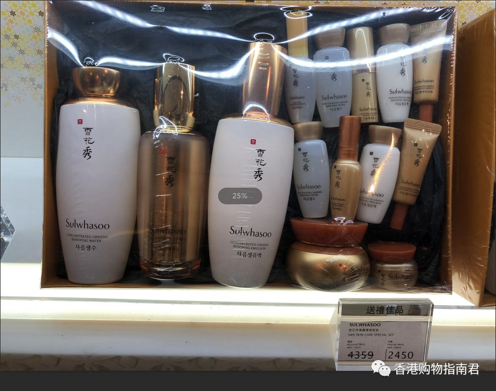 【香港买买买】转自香港购物指南君:实拍DFS的15大品牌!