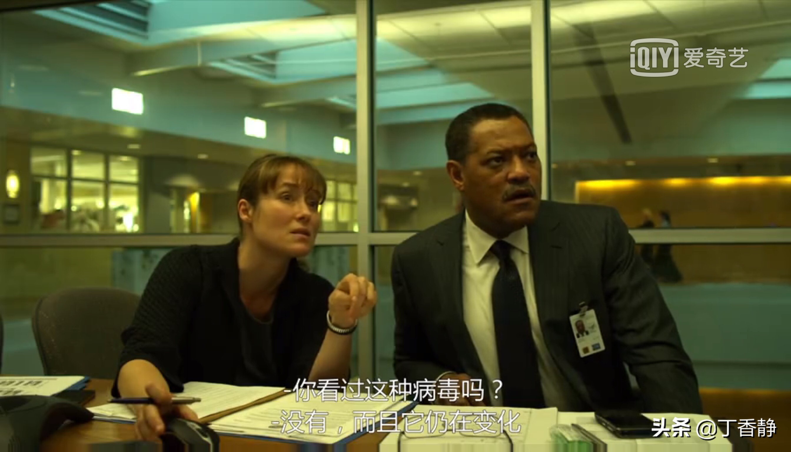 昨天突发了两件事，让我有点紧张