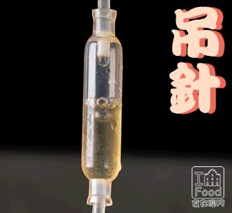 澳门探店|明星到澳门都要去“膜拜”的鬼马菜系，记得来打卡！