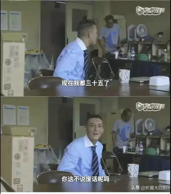 吴彦祖和赵本山越来越像,吴彦祖与赵本山