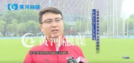 第十四届运动会开幕山西队,山西省第十六届省运会运动员