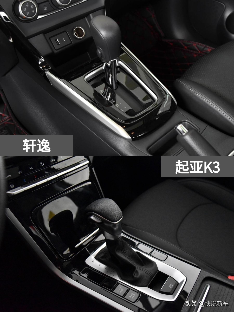 油耗低的车空间大合资suv,轩逸和k3哪个更值得入手