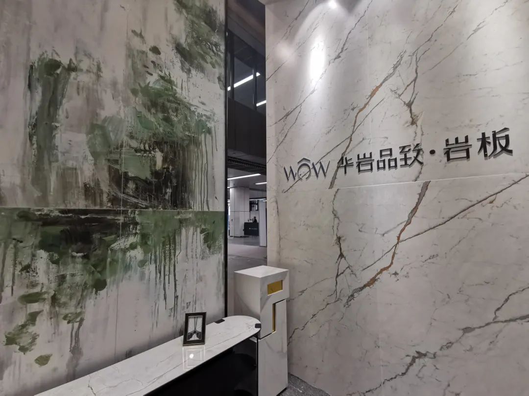 岩板最大展会,广州2022岩板展览会时间表