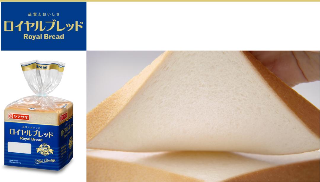 机械面包,面包生产线做面包的方法