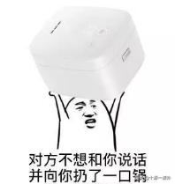 40道懒人电饭煲菜谱不需要油,电饭煲100道懒人菜谱电饭煲美食