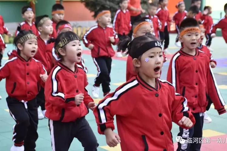 幼儿园秋季运动会特色游戏,幼儿园秋季运动会大型游戏