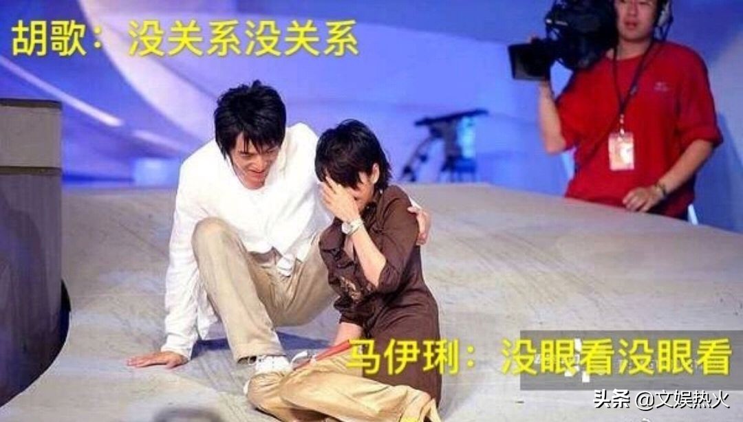 红毯摔倒最强王者：热巴上榜，柳岩称第二，她敢称第一