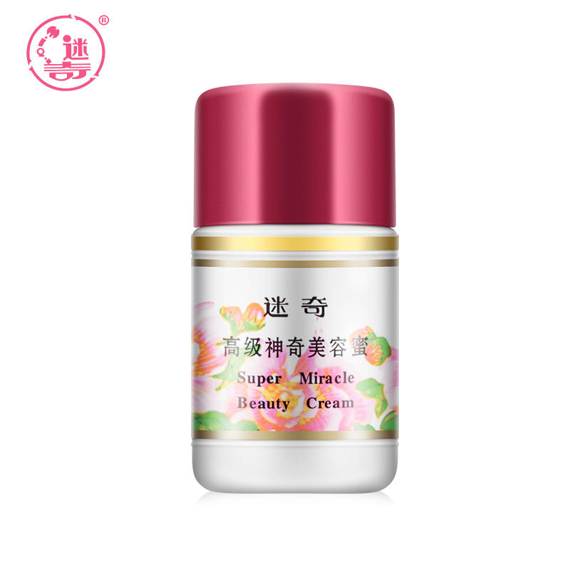 中国的护肤品品牌排行榜前十名,中国十大护肤品排行榜是哪些品牌