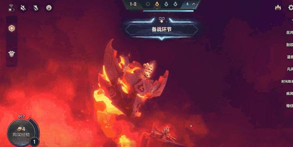 御剑乘龙来，决胜棋盘间！这棋盘谁顶得住啊