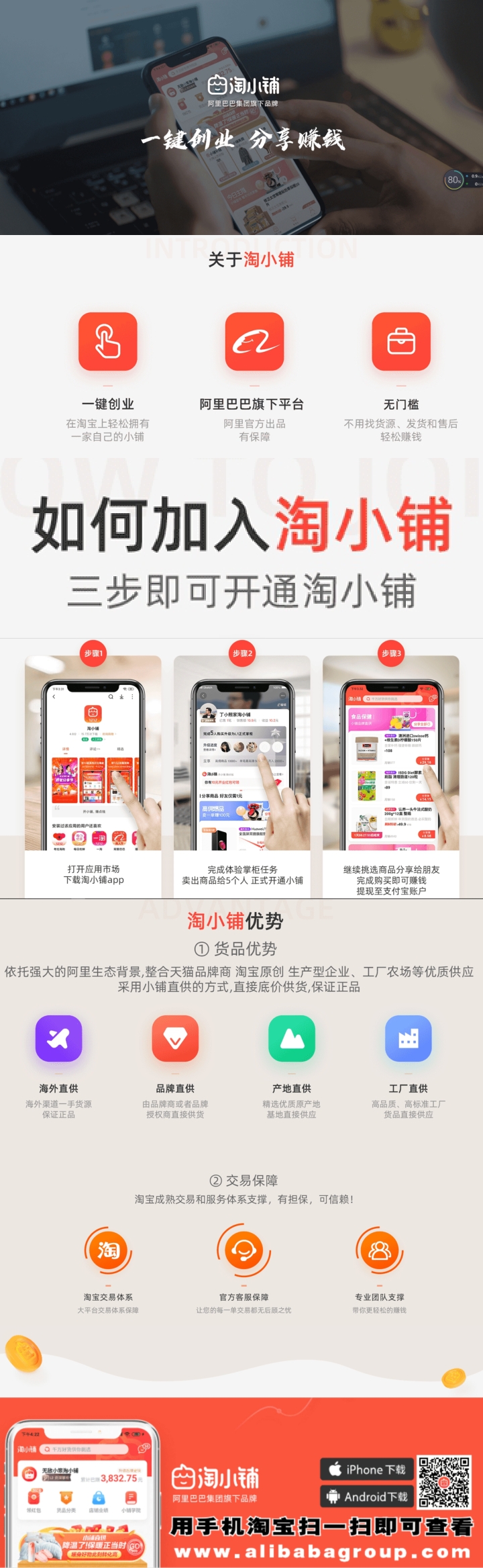 马云谈双11最新消息,马云谈双11成功率