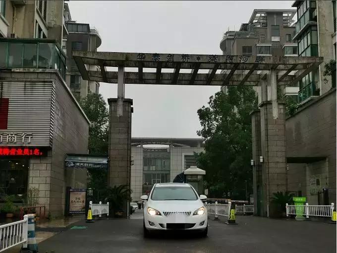 宁波十大奇葩小区,宁波小区奇怪名称