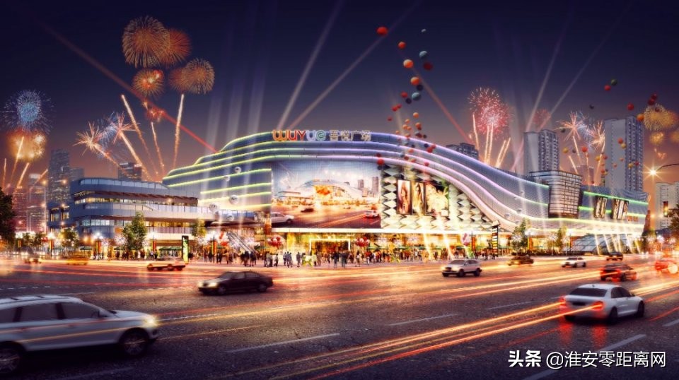 赣榆吾悦广场活动现场,吾悦广场百日誓师倒计时