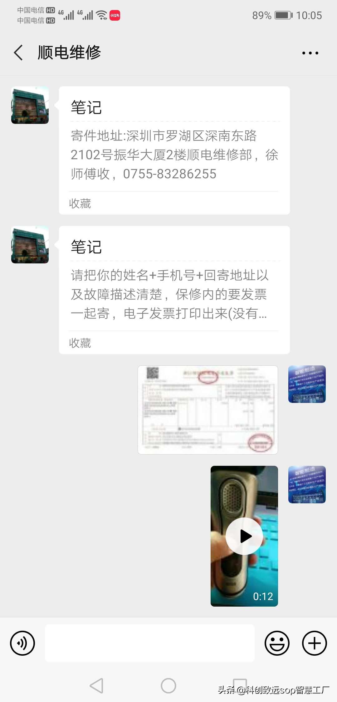 博朗新9系剃须刀真能剃干净吗,博朗剃须刀9系背后是干嘛用的