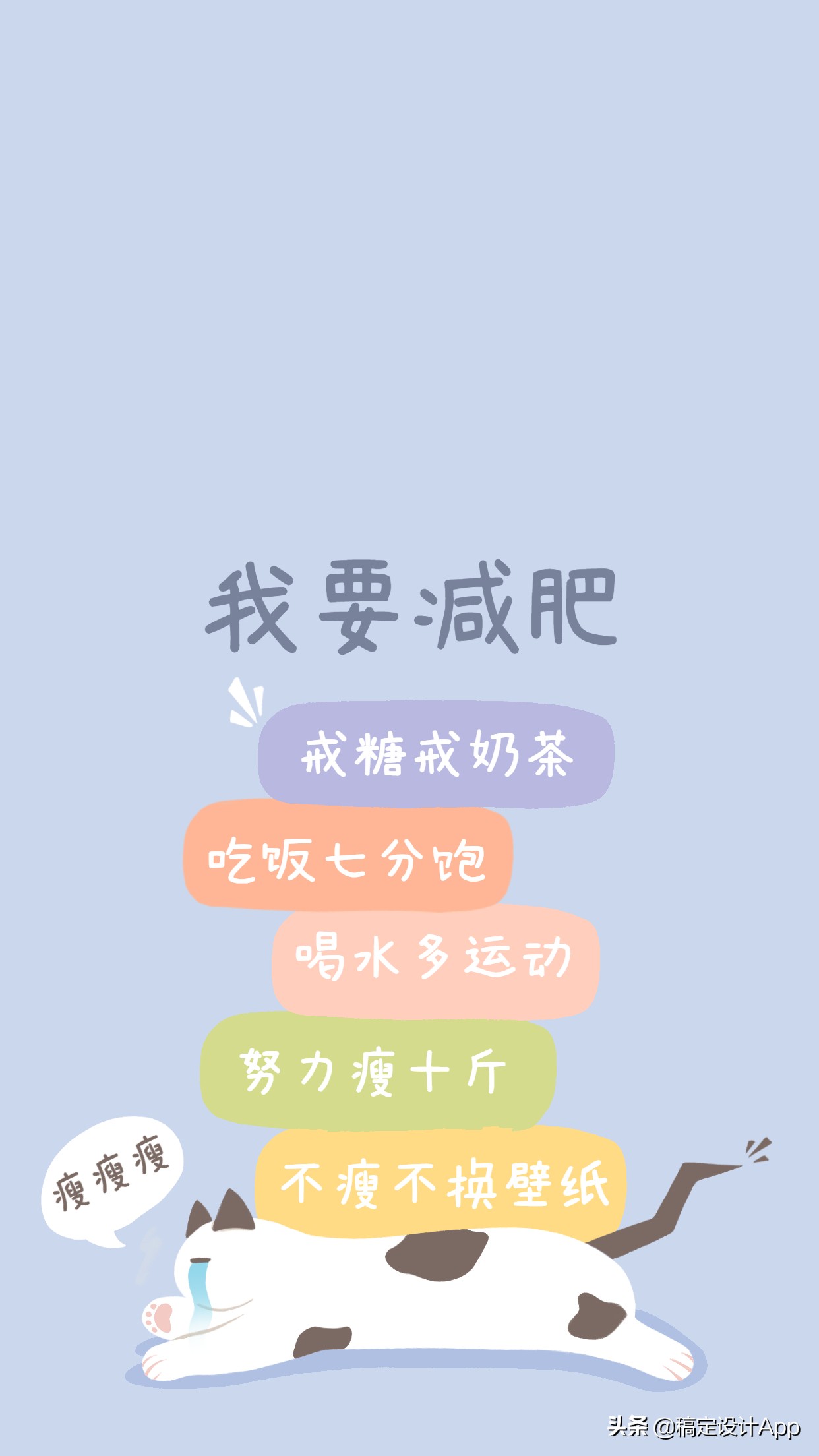 压箱底高清无水印壁纸,压箱底壁纸分享绿色护眼