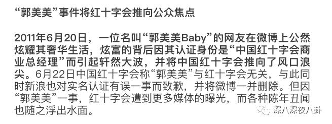 盘点惹谁都不要惹黄景瑜,黄景瑜不为人知的五件事