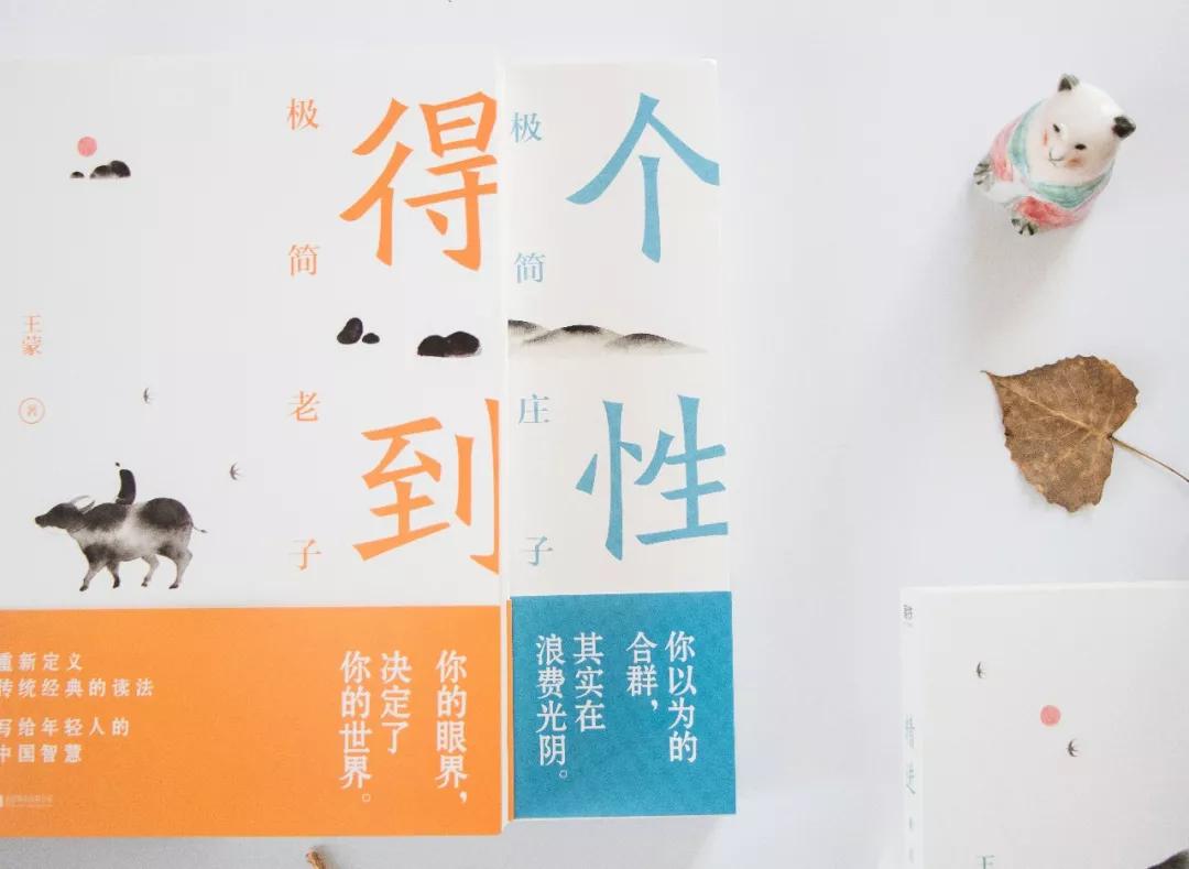 平凡的世界路遥幸与不幸,平凡的世界路遥背后的故事