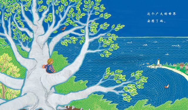 2至6岁儿童管理情绪书籍,6-8岁孩子情绪管理书推荐