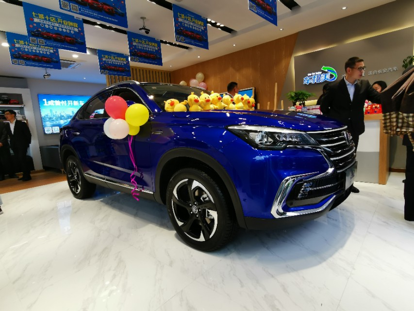 长安车和美如何加盟,长安车和美加盟条件