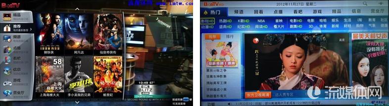 2004-2010:IPTV中小企业不完全生存指南系列之大航海时代