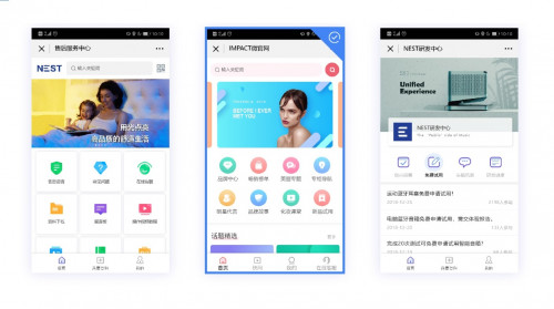 微官网搭建,微信如何开发微官网