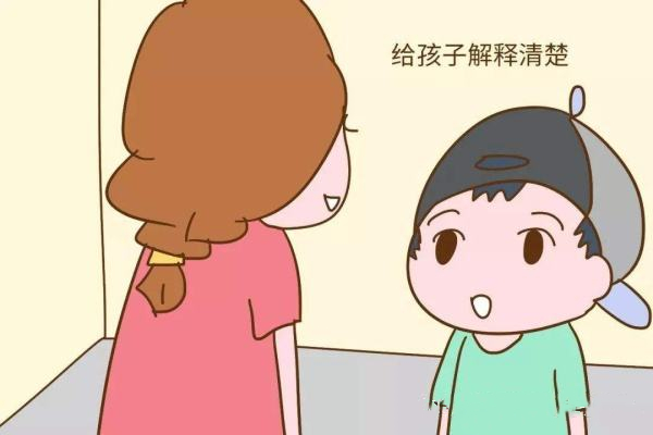 孩子哭闹撒泼要玩具,3岁孩子哭闹撒泼要抱抱教育方式