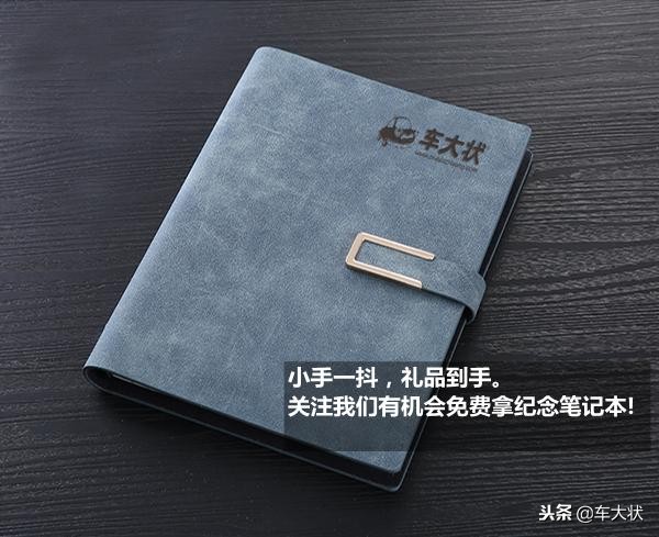 被全网吐槽的新能源汽车,总有人吐槽新能源车