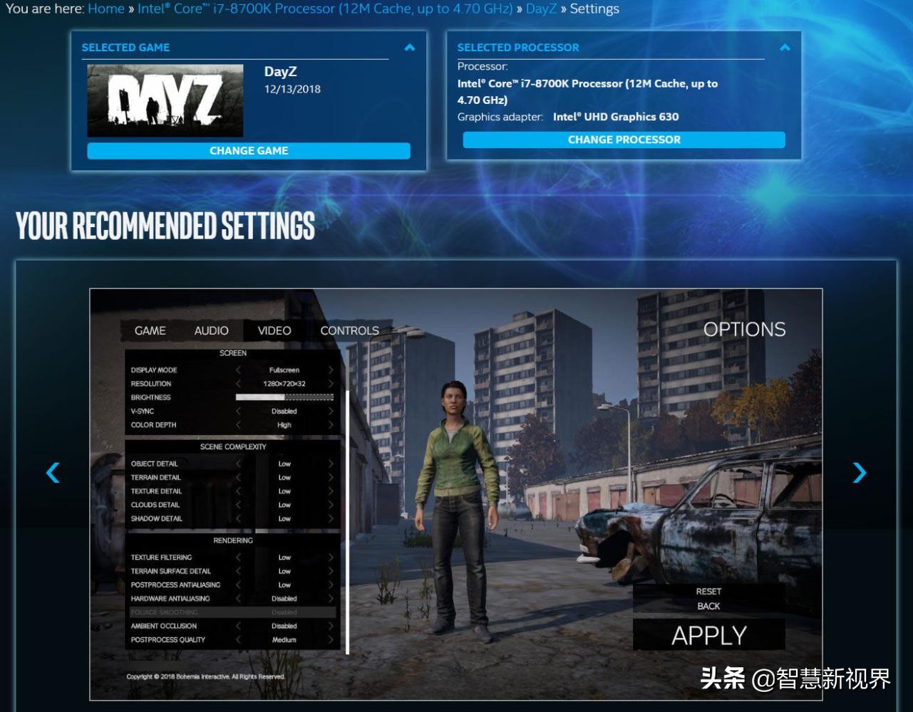 intel显卡最新版,intel最新独立显卡