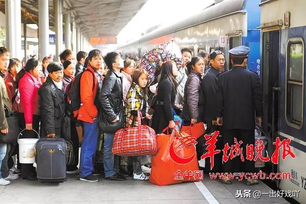 春运抢票加速靠谱吗,春运抢票加速包真的有用吗