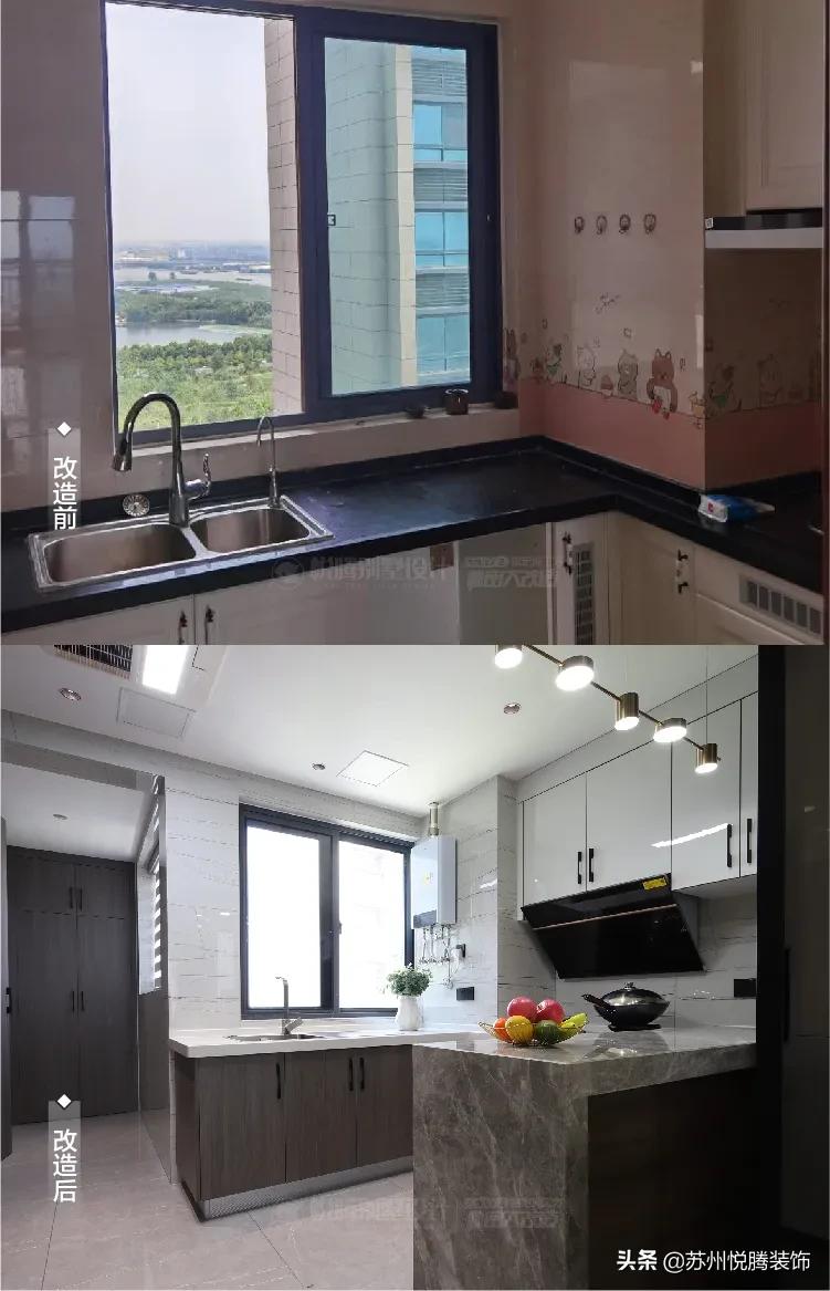 班芙春天旧房翻新装修效果图,班芙春天装修效果图