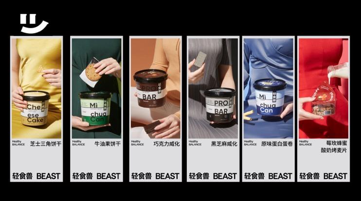 SMEAL：500%销量增长的背后，是曾经创业破产欠债1500万的教训