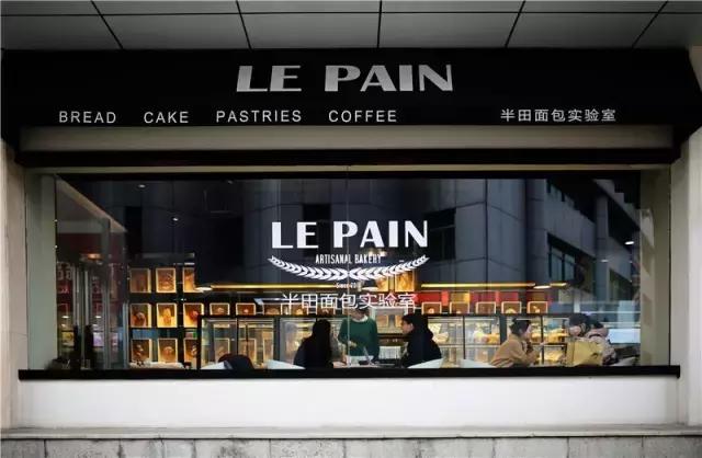 在西安最适合小盆友吃的8家欧包:低脂又健康,好吃到膨胀!