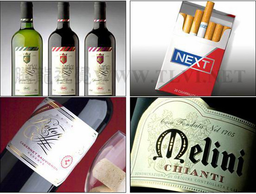 完整的印刷工艺流程图,包装印刷车间生产工艺流程