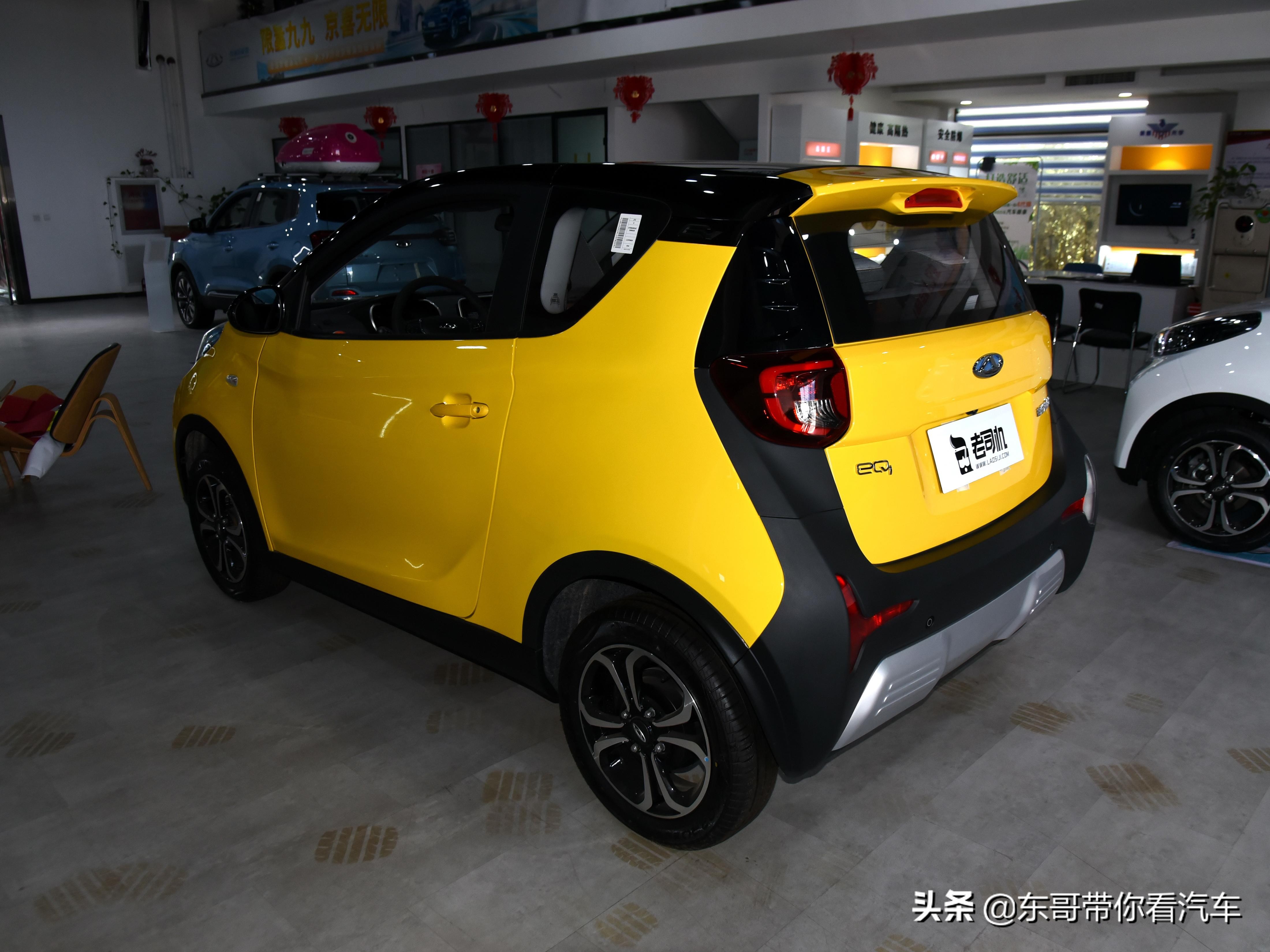 续航长快充小型车,小型车新能源推荐奇瑞小蚂蚁