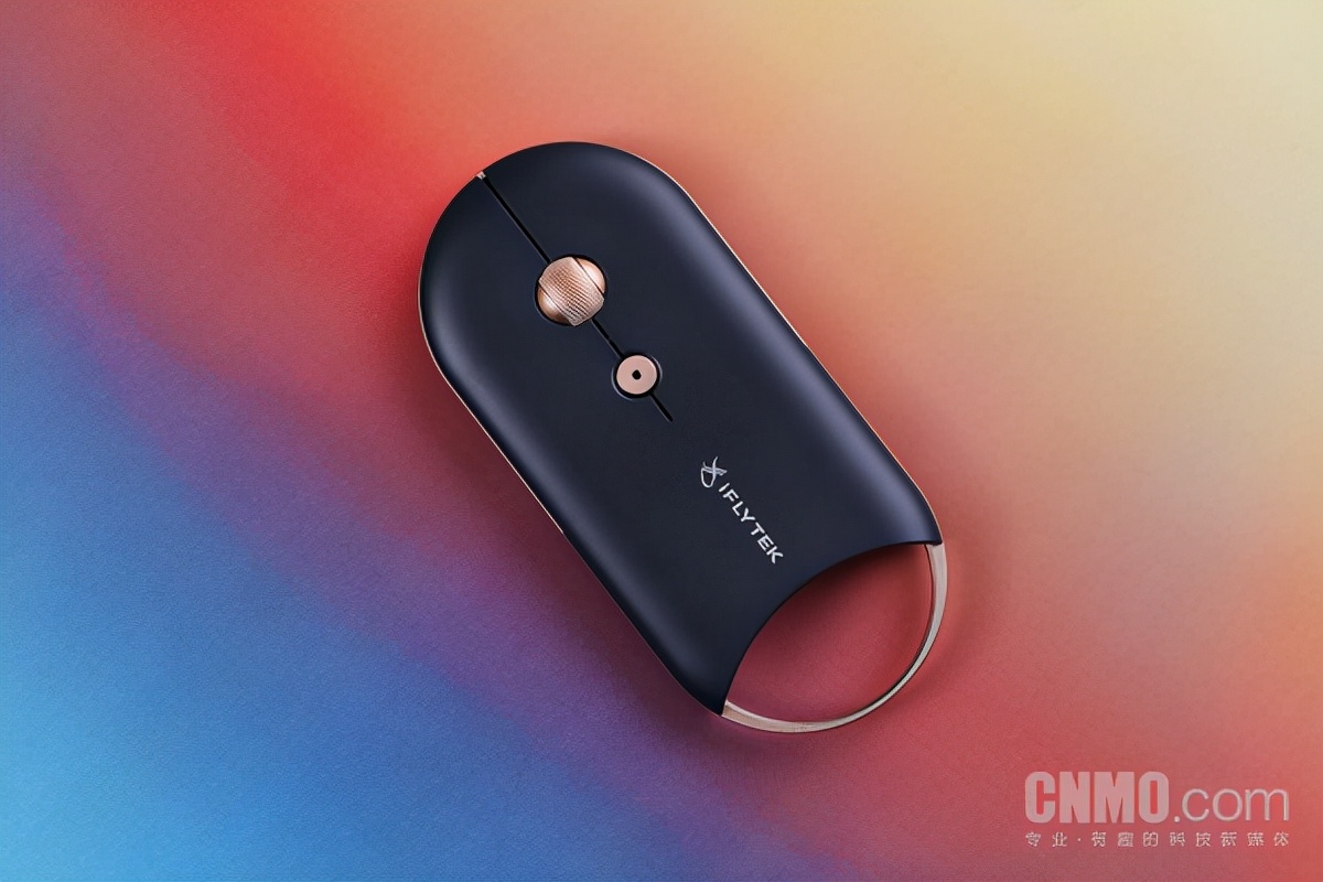 讯飞会议鼠标m610评测,讯飞智能鼠标m610