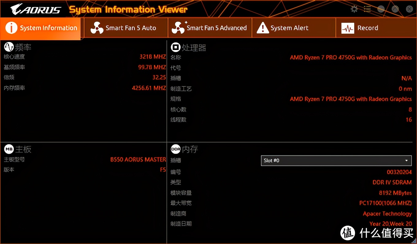 技嘉b550ds3h超频,技嘉b550m超频详细教程